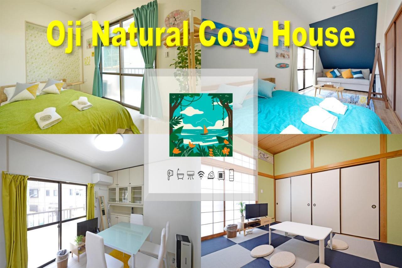 Oji Natural Cosy House โตเกียว ภายนอก รูปภาพ