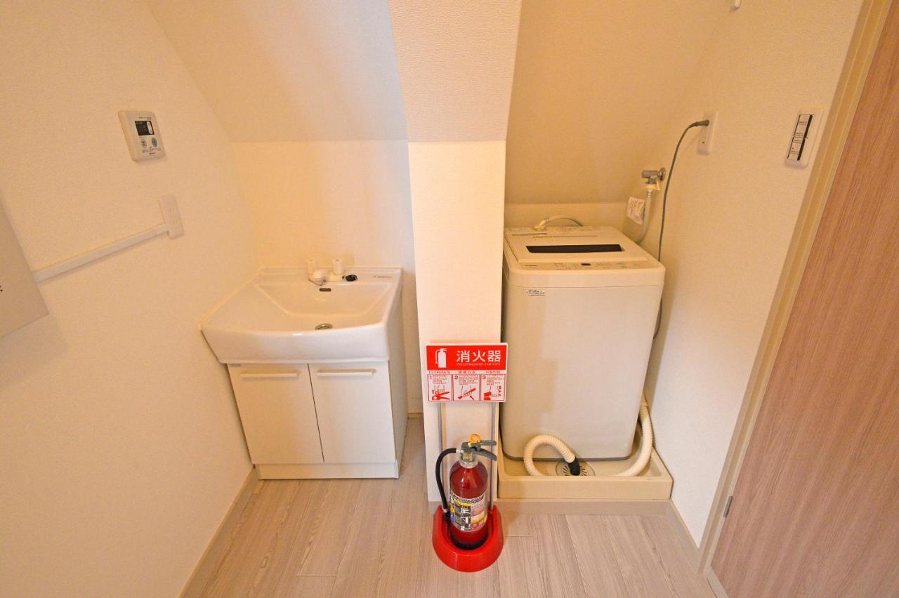 Oji Natural Cosy House โตเกียว ภายนอก รูปภาพ