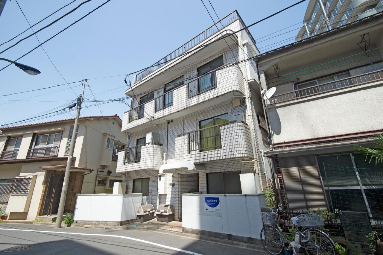 Oji Natural Cosy House โตเกียว ภายนอก รูปภาพ