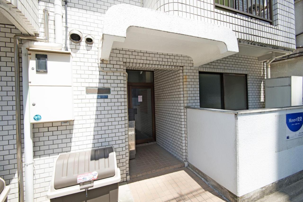 Oji Natural Cosy House โตเกียว ภายนอก รูปภาพ